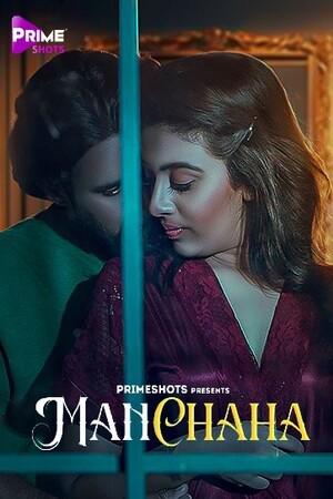 Manchaha S01e01 2023