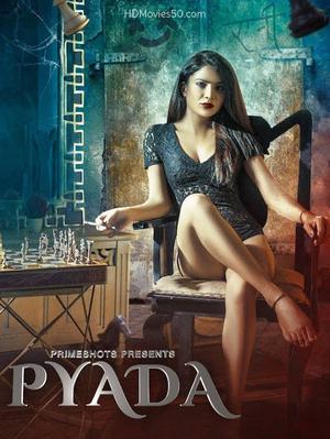 Pyada S01e03 2022 Primeshots